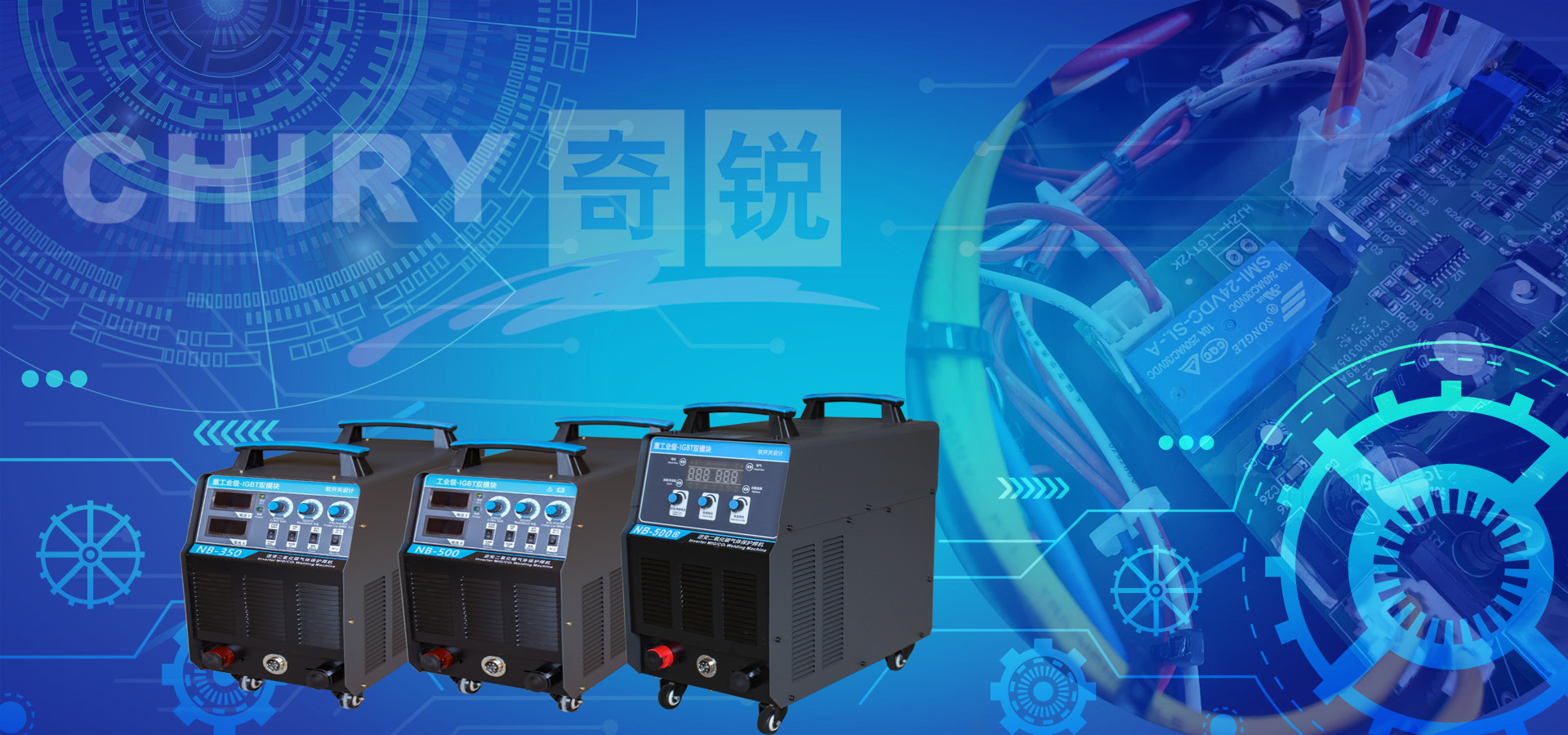 �Ͼ����J��(chu��ng)�غ��Ӽ��g(sh��)���޹�˾