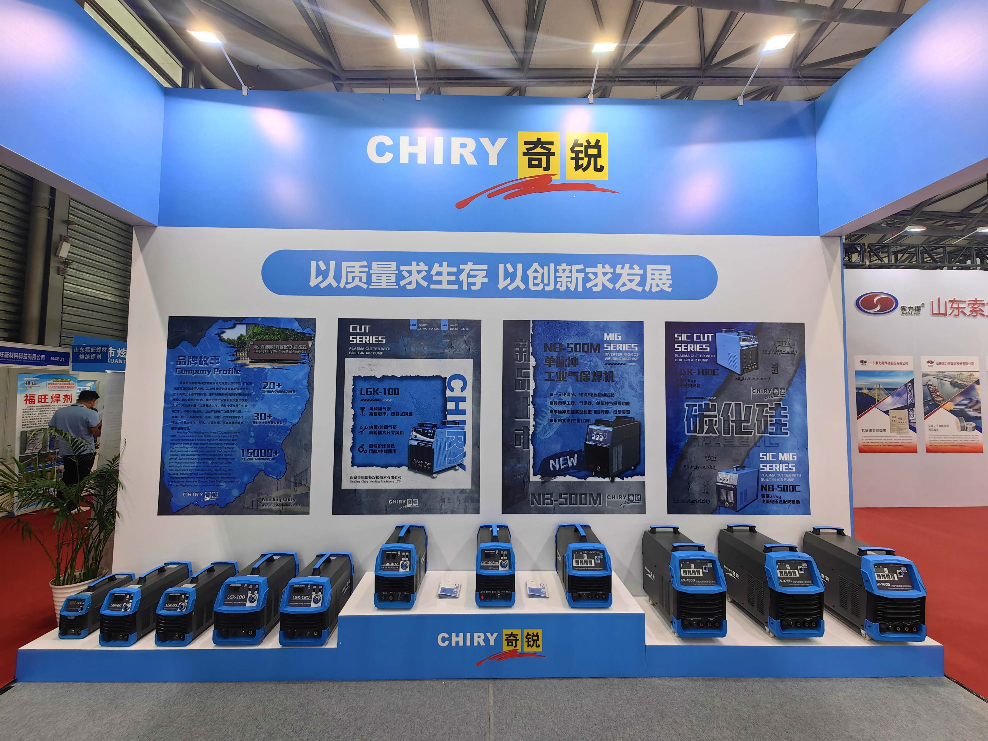 �Ͼ����J̼����ϵ�к��C�����27�ð�ɭչ